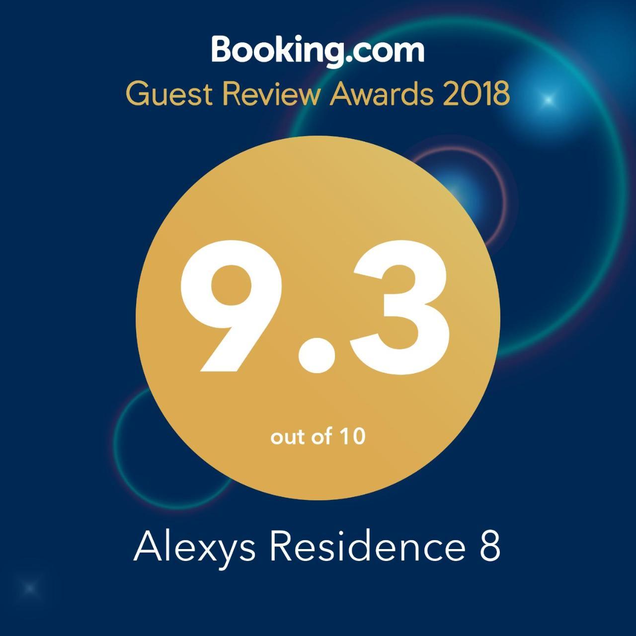 Alexys Residence 8 ياش المظهر الخارجي الصورة